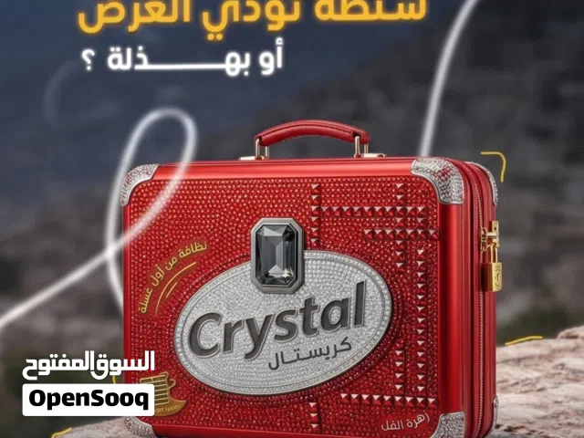 مطلوب بردة جوال a6sجلكسي