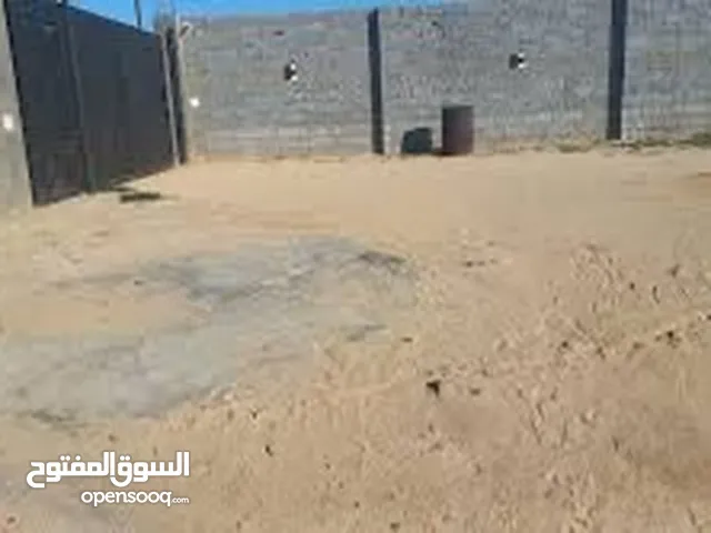 Mixed Use Land for Sale in Misrata Zawiyat Al-Mahjoub