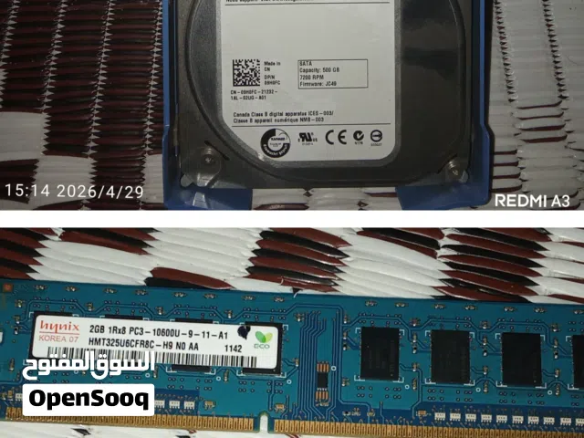 للبيع: هارد  ((Seagate Barracuda))      (سعة 500GB) سرعة 7200 RPM بحالة ممتازة
