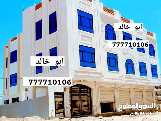 عمارة استثمارية للبيـــــــــــــــــــع ضخمة وسعرها مغري