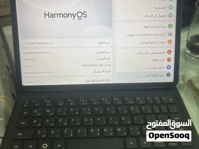 Huawei Matepad 11.5