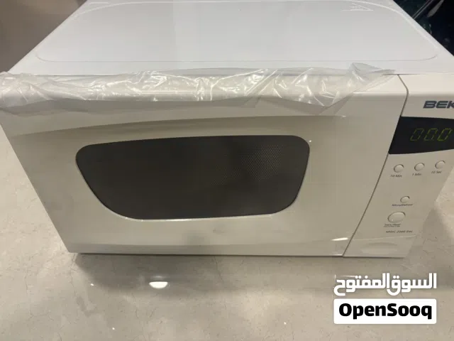 Other 20 - 24 Liters Microwave in Baghdad