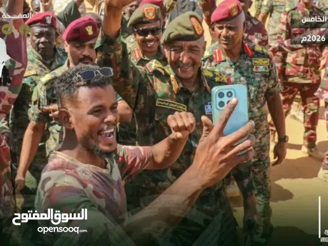 Commercial Land for Sale in Khartoum Khartoum 2