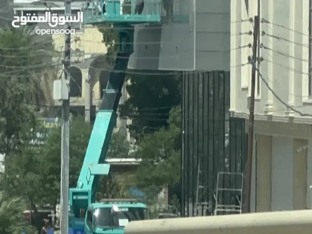 باسكت للايجار