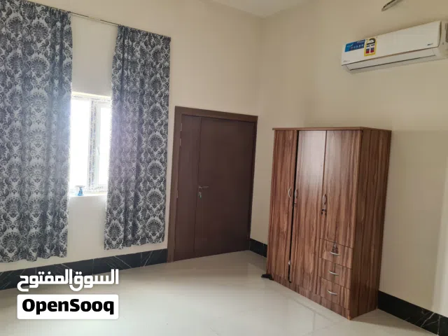 غرفة ايجار للخريف