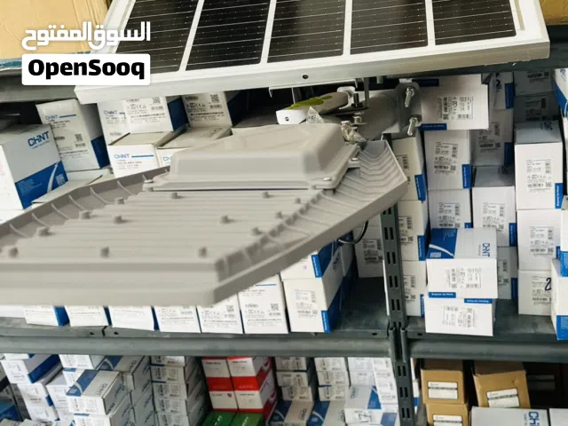 فلاش طرق طاقه شمسيه جمله وقطاعي