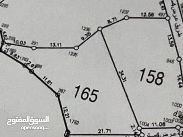 قطعتين ارض كوشان طابو منطقة الف مساحة 629 و 713 متر مربع مرتفعات قريب الإسفلت مناطق جاهز للبناء
