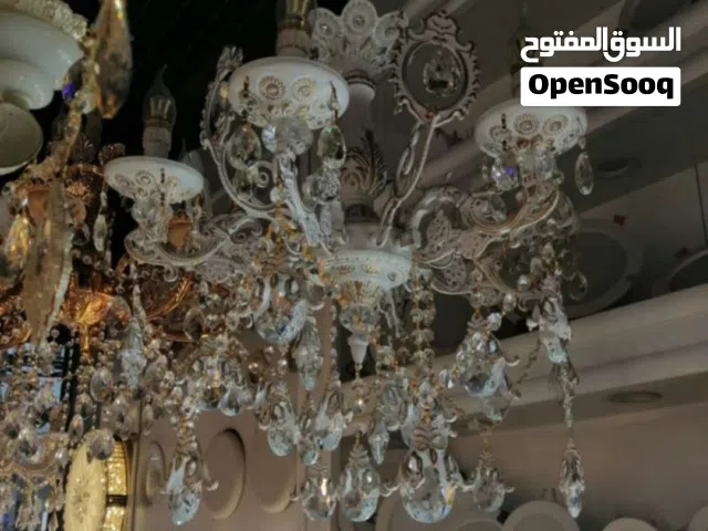 ثريات ملكيات عدد 2 اقرأ الوصف