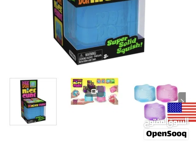 Needoh  nice cube