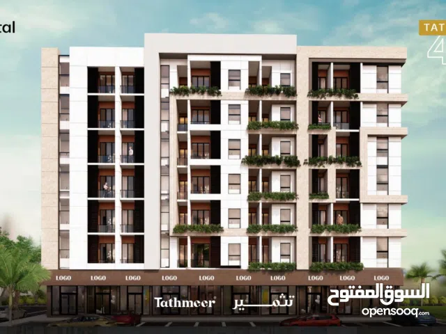 محل تجاري للإيجار في منطقة جامع الأمين