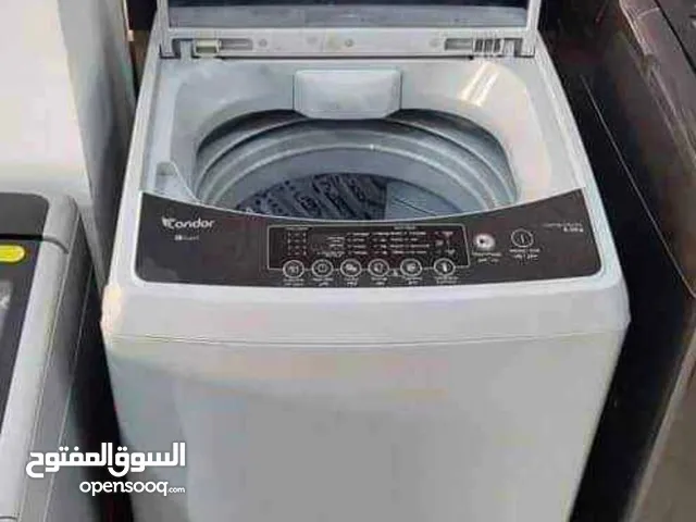 غسالة اوتوماتيك Machine à laver