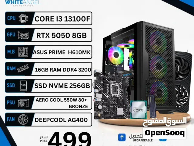 تجميعة Gaming PC i3-13100F مع RTX 5050 8GB