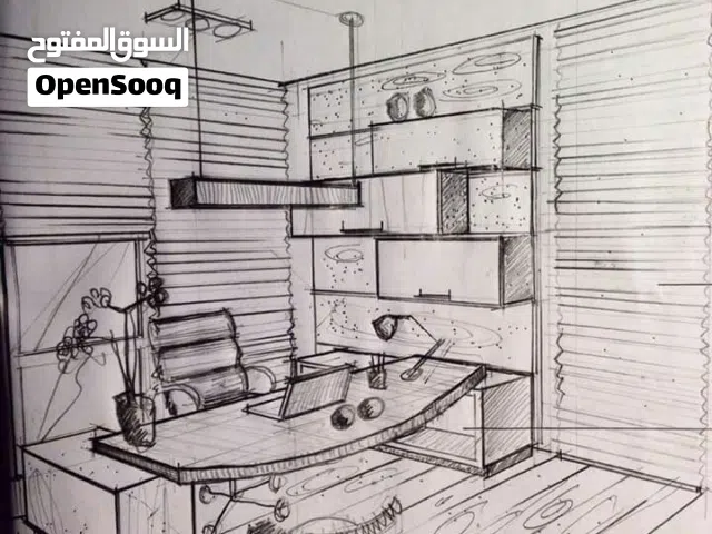 مكتب هندسي للايجار