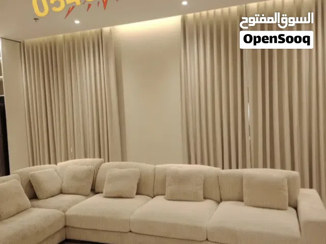 WiFi Curtains New model