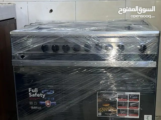 Glem Ovens in Mecca