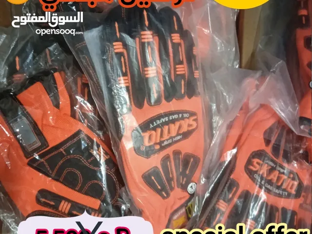 safety gloves  قفازات السلامة