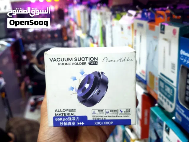 جلاس شفط شحن للجوالات