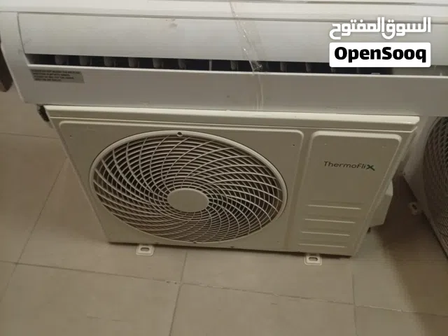 Other 1.5 to 1.9 Tons AC in Amman
