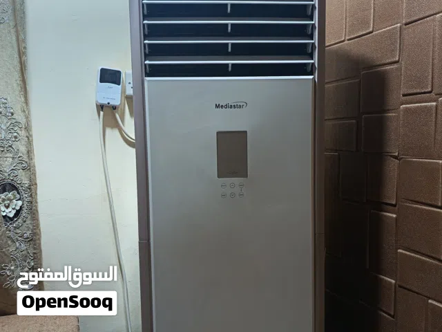 Other 3 - 3.4 Ton AC in Basra