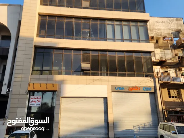 قاعات مفتوحة للايجار