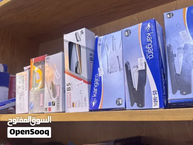تجهيزات مكتبة للبيع