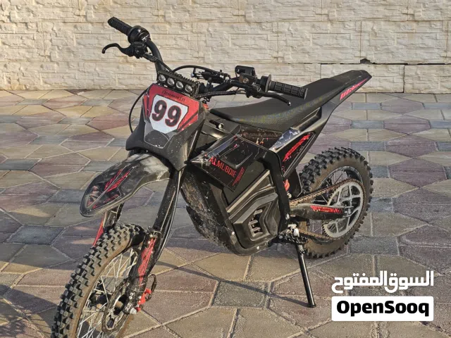 Dream 01 E-Bike ( Like Kugoo 01 and i think faster )