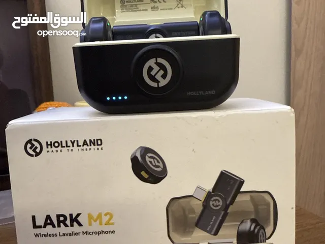 Microphones for sale in Baghdad