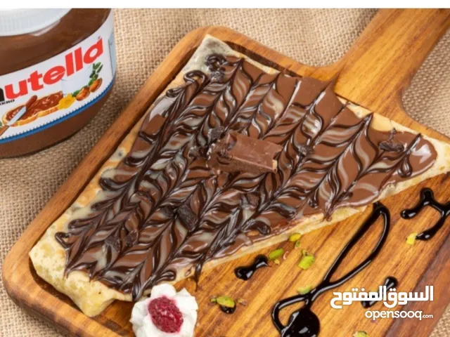 كريب نوتيلا