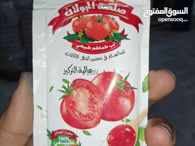 صلصه الجولان