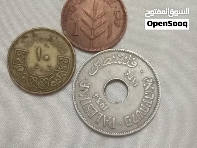 نوادر ومقتنيات