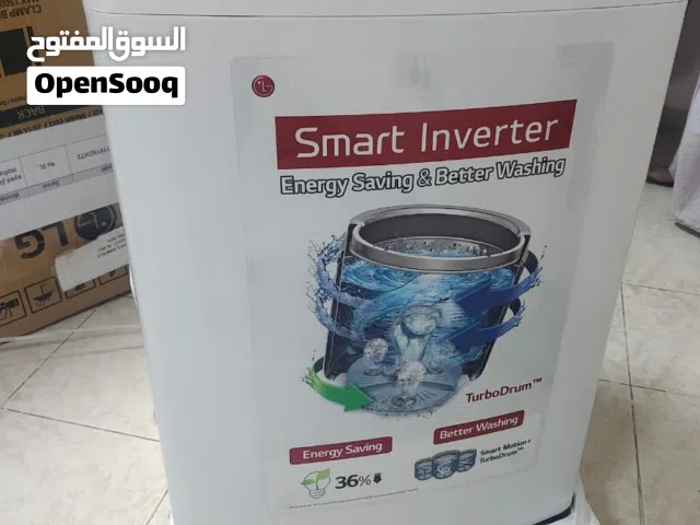 LG washing machine urgent sale