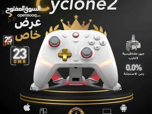 كنترول احترافي عالي الجودة بجيور مغناطيسية ما تخترب ب تقنية TMR فيه تيربو وبرنامج كامل لتعديله