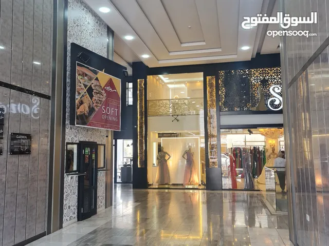 25 m2 Shops for Sale in Amman 7th Circle