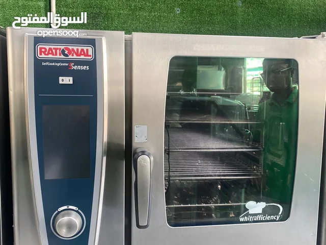 RATIONAL OVEN