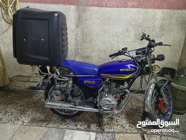 ايراني سونك ماكس