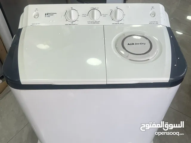 National Sonic 13 - 14 KG Washing Machines in Amman