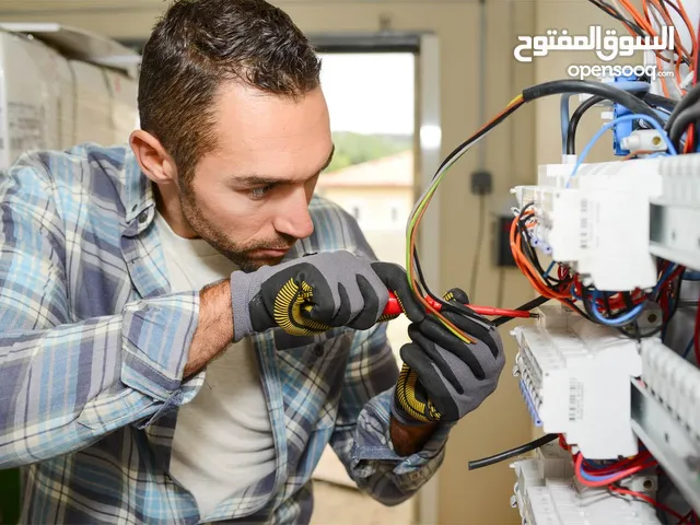 كهربائي ليل / نهار (خدمة 24 ساعة) اتصل نصل اينما كنت