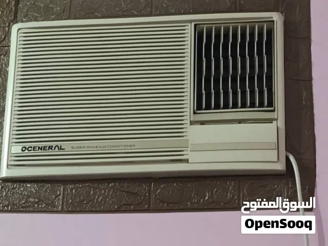 General 0 - 1 Ton AC in Aden