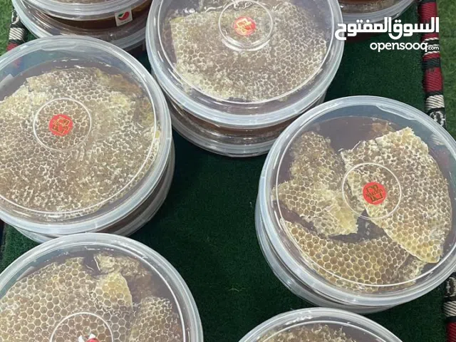 عسل شمع سدر طبيعي وعسل بوطويق جبلي صافي سدر للعلاج وعسل سمر للعلاج.