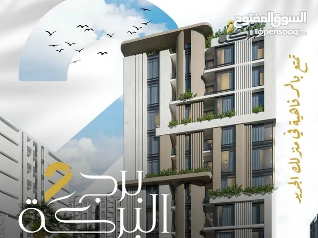 المالك: محل تجاري 25 م - مقابل جامعة السلطان قابوس (قيد الإنشاء) - التسليم بداية 2028