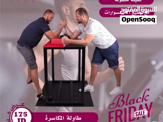 جميع الواقيات بوكسينغ ارجل ايدي وراس ومحاشم واقيات كاراتيه تايكوندو تارجت ايدي جكات ومصدات تدريب مت