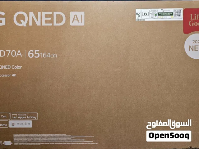 تلفزيون  LG جديد اخار اصدار AI