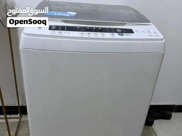 عساله دينكا شغاله ونظيفه كلش