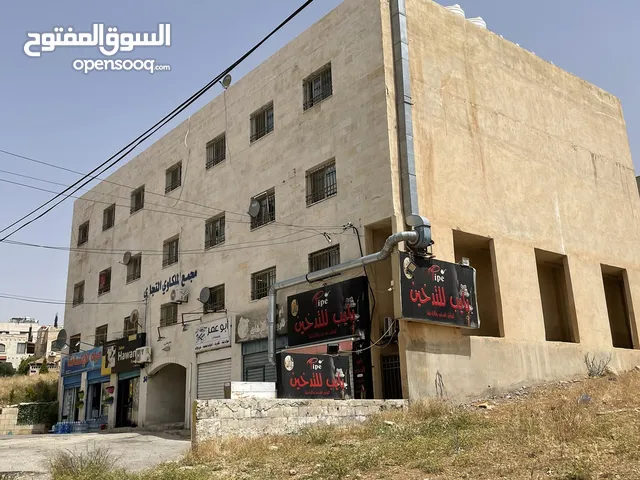 3 Floors Building for Sale in Amman Tabarboor