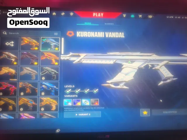 Accounts - Others Accounts and Characters for Sale in Irbid