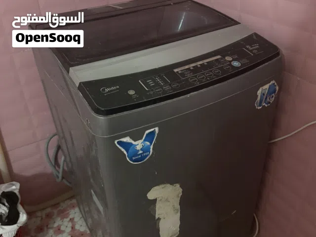 غساله ميديا أوتوماتيك
