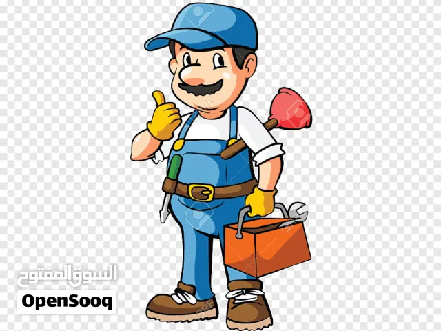 تنظيف مجاري