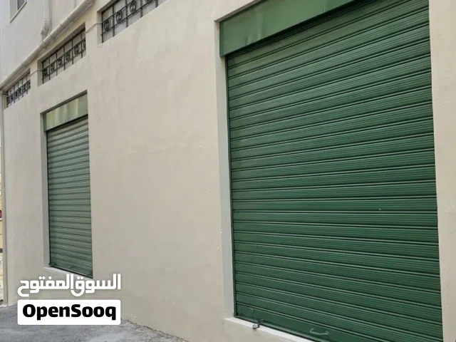 مخازن و مستودعات للاجار