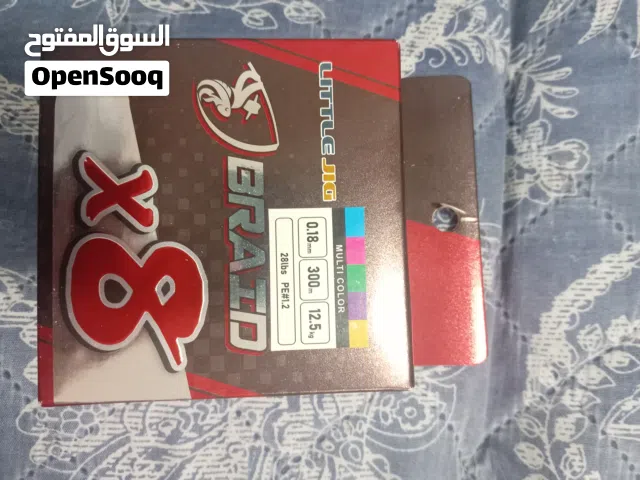 خيط حرير جديد