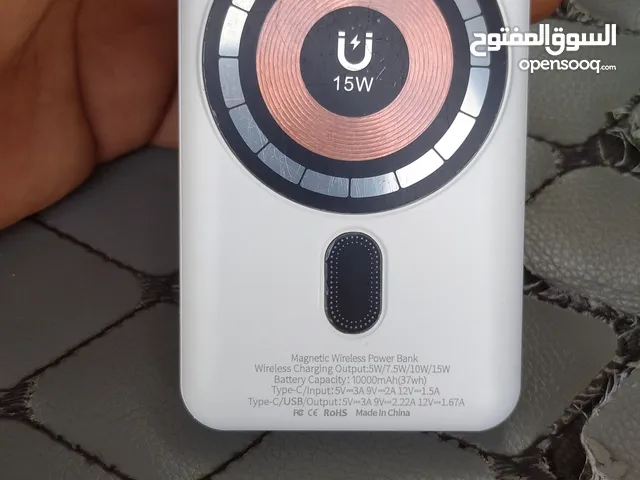 باور بانك سريع